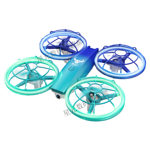 Bête Drone Elementary School Students Competition Temote Control Quadcopter Drone for Youth Primary and Secondary School Competition Special for Gray (Voir Spécifications pour passer une commande, non soumise à l'image) Modified Two Blade Paddle [Pro No Aerial Photography] Package à quatre électriques [totale 4 électricité]