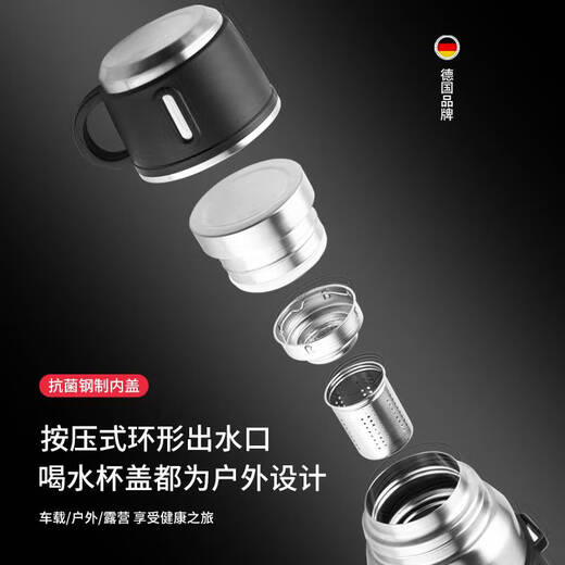 Yusenyi Thermal Pot 316 en acier inoxydable All Steel Men's Thermal Pot grande capacité extérieur vide à vide 3L Dorgory Amélioration