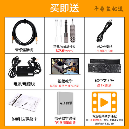 Roland speaker CUBE outdoor stage road show singing instrument guitar playing karaoke audio EX (outdoor performance) CUBE-Street_II+ charging