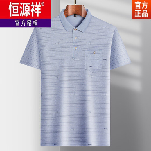 Hengyuanxiang Daddy Wear Lapa Seda Seda Camiseta de manga corta para hombres de mediana edad de mediana edad y anciana