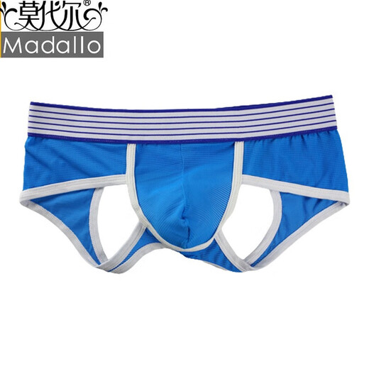 
Modal underwear men's mesh breathable sexy thong boys low waist empty double thong underwear without taking off the trousers pink XL size