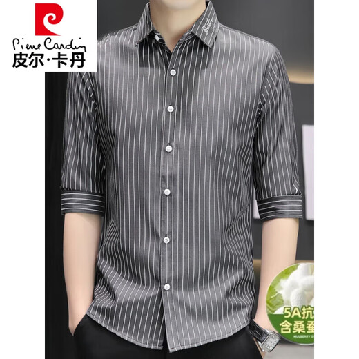 Pierre cardin 2025 summer new 100% mulberry silk quarter sleeve shirt men's striped casual slim men's shirt single piece 683 gray 2XL