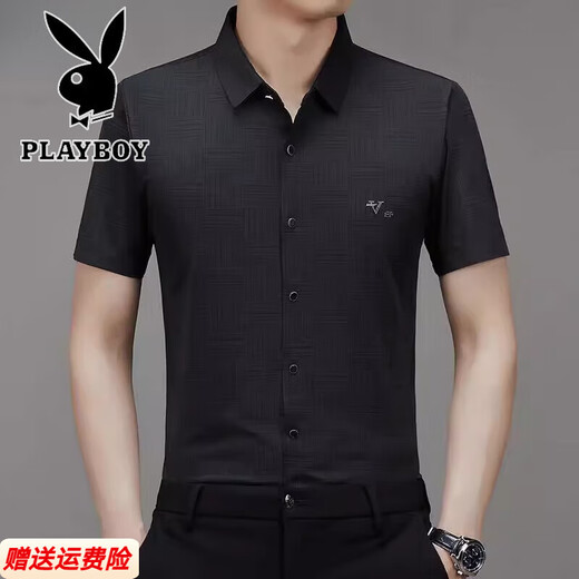 花花公子（PLAYBOY）高端夏季桑蚕.丝无痕男士短袖衬衫中年商务休闲薄款半袖衬衣男装 9908黑色 L 170建议120-135斤