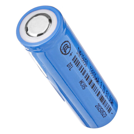 
18650 lithium battery large capacity power battery cell strong light flashlight 3.7v fan headlight singing machine charger 4.2 pointed positive electrode (13800) 3 sections