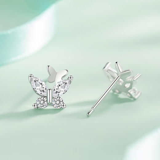 Lao Fengxiang S999 Pure Silver Butterfly Earrings for Women Fashionable and High-end Wedding Anniversary Gift for Girlfriend and Wife’s Birthday Pure Silver Double Butterfly Earrings