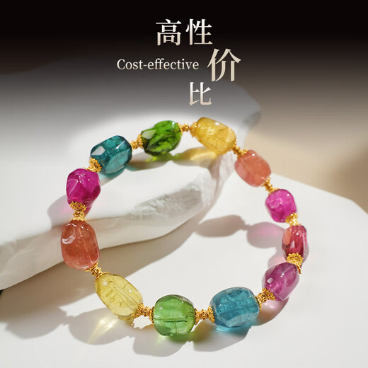 
Pangdonglai quality tourmaline reblade beads [Raw stone A21] Miss Cat jewelry raw stone reblade Pixiu hand Watermelon No. 15909 Watermelon tourmaline original bracelet Natural tourmaline