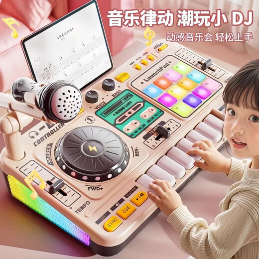 Osage Kinder DJ DJ Musikspielzeug neues elektronisches Klavierbaby im Alter von 3 bis 10 Jahren können Musikinstrumente für Jungen und Mädchen spielen
