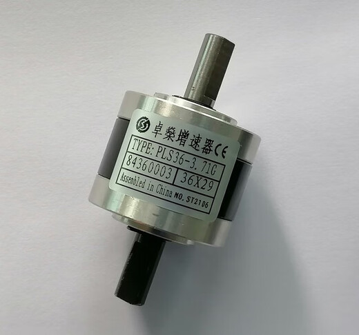 XMSJ行星增速器36双轴齿轮箱加速器可增速和减速使用钢齿轮批量15. 1391输入6减速铣扁1mm
