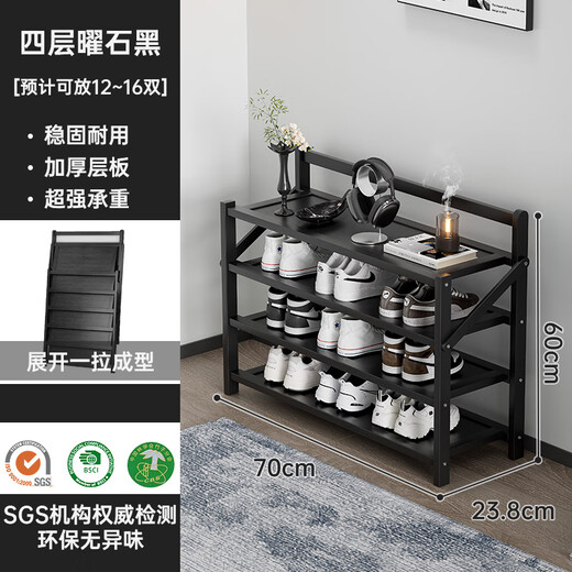 Yishiqi shoe rack door multi-layer household shoes OCC integrated installation-free rental entry door shoe storage shoe cabinet