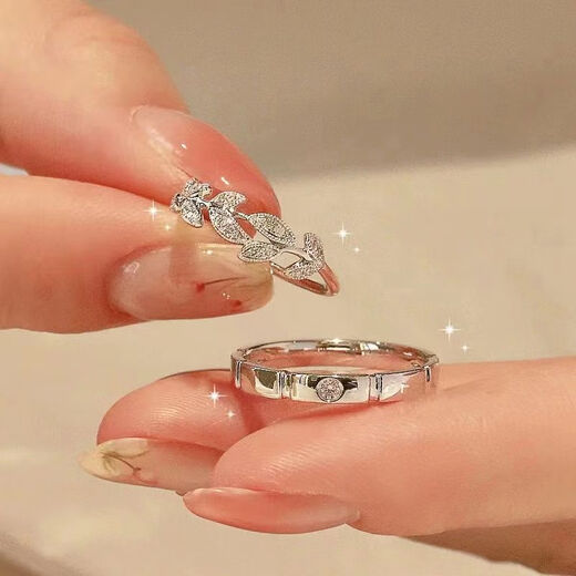 Pt950 platinum ring, couple ring, platinum pair of men's and women's rings, Valentine's Day gift for girlfriend, 4.9g, crowning love, couple, counter gift box