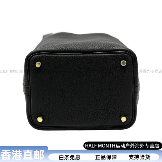 Hermes (Hermes) Picotinlocklock18 Goldknopf Klima kleine Bullen und Gemüsekorb Eimer Handtasche Frauenmodell N u gravieren keine Originalbox-Hardware Nicht-Originalfilm/Originalfilm unvollständig