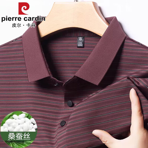 Pierre Cardin Cardin Summer haut de gamme d'âge moyen de l'âge du milieu de la soie à manchette courte t-shirt à manches courtes T-shirt Daddy Suit Polo H9866 Red M 165 Recommandé 90-120 Jin [Jin est égal à 0,5 kg]