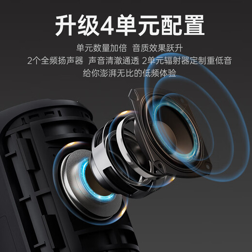 YEAHBOX A8 Bluetooth speaker 40W high power outdoor portable heavy bass small steel cannon speaker waterproof small audio high volume wireless Bluetooth speaker