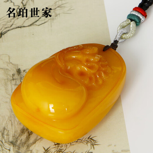 Famous family beeswax pendant for men and women old beeswax chicken oil yellow carved money bag pendant natural amber pendant accessories for boyfriend