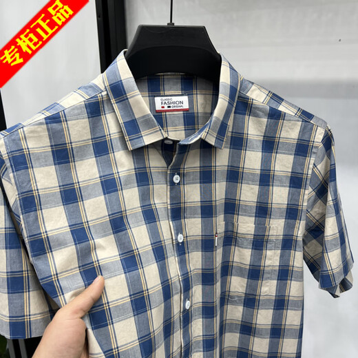 KAZUKI KURAISHI High Quality New Short Sleeve Pure Cotton Plaid Summer Shirt Men's Casual Cotton Half Sleeve Shirt Loose Khaki NK-825 M 48