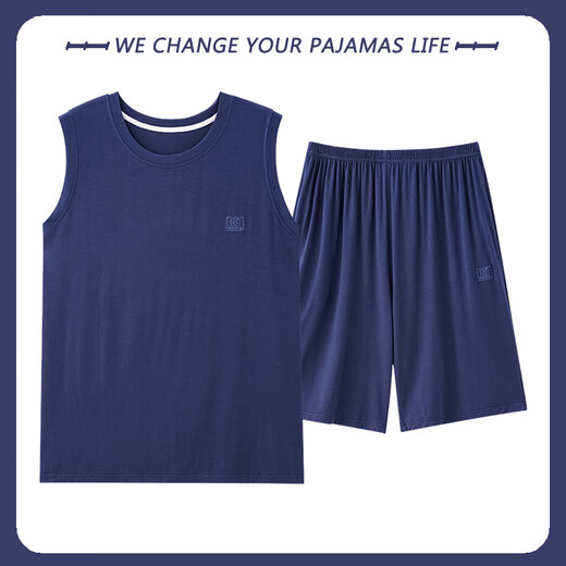 Urban Beauty Modal Pyjamas Herren Sommereis-Seidenhülsenweste Teenager 2025 New Lou Lose Home Anzug Yzl-A12027 2xl [vorgeschlagen 150-170jin [Jin ist gleich 0,5 kg]]