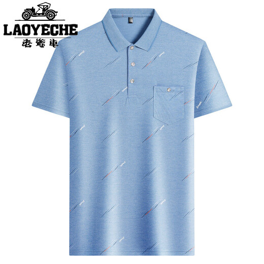 
Classic car ice silk short-sleeved T-shirt middle-aged men's lapel daddy suit 2025 summer new thin cool breathable polo shirt ice silk-9923 blue real pocket L 50/170