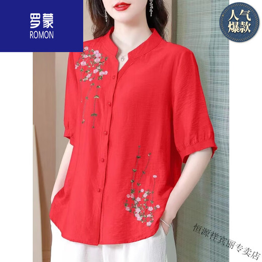罗蒙（ROMON）夏季中袖棉麻上衣女新款国风刺绣女士衬衫妈妈装宽松亚麻小衫 高档品牌蓝色-694+女装十大品牌 M 【约108斤内】