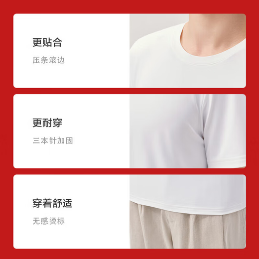 京东京造【东哥同款】猪猪侠X京东外卖联名男士短袖T恤 白色 XL