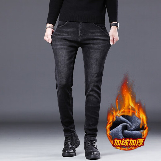 LEE KIDS春秋牛仔裤男2025新款潮牌弹力直筒小脚裤男士商务休闲牛仔长裤潮 1049-灰色 28