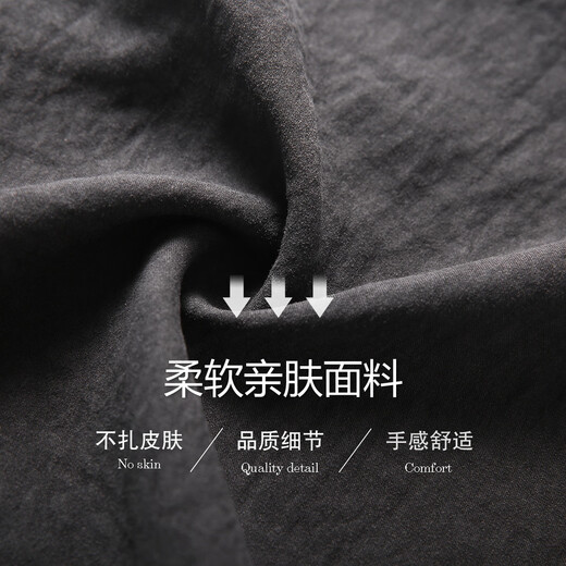 德玛纳【裸感舒适】夏季简约风松紧腰肌理感萝卜裤宽松小个子女式休闲裤