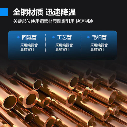 Meiling Meling Copper Pipe Refrigération à trois portes à quatre portes à quatre portes en acier inoxydable en acier inoxydable Cuisine commerciale de cuisine à double compresseur Réfrigérateur de glaçage frais Réfrigérateur de grande capacité Cuisine de congélation Cuisine arrière 1,2 mètres 844 litres Double porte entièrement réfrigérée Double glacée Double glacée Doors glacée à double glace glacée entièrement glacée Double glacée Doors glacés à double glace.
