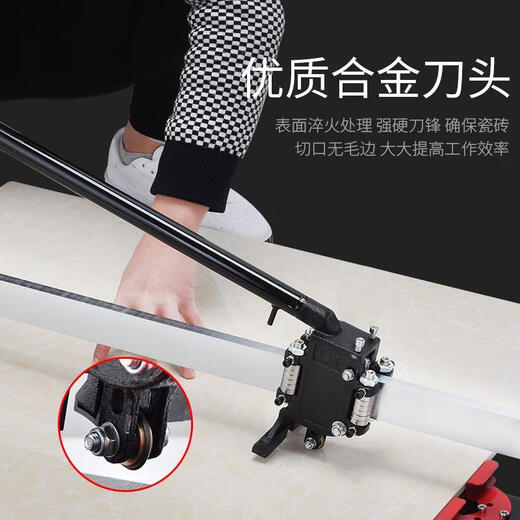 FANAI tile cutting machine push knife manual push-pull scraper 1 meter 6 high-precision cutting tiles and floor tiles special tool artifact 800 type special offer standard hollow rail