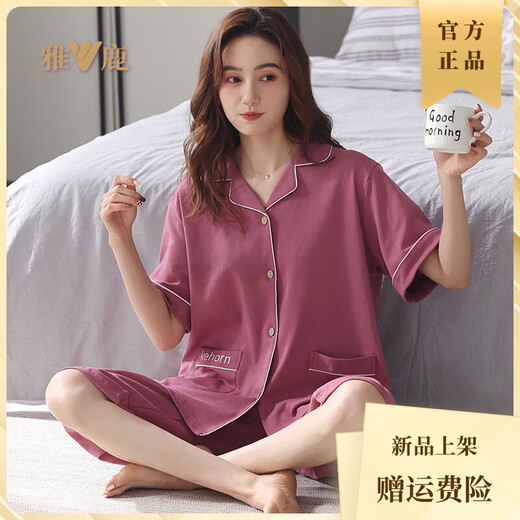 雅鹿2025年新款睡衣女夏季纯棉短袖七分裤夏天宽松大码带口袋开衫家居 NX9898 XL
