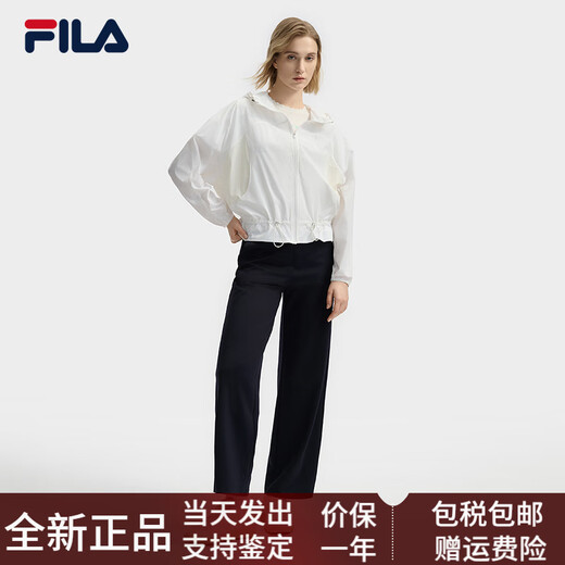 Fila Damens gewebte Jacke 2025 SOMMER NEU NEU LOOSS LOSS LOSS SOLD TROCK COOL KOOLED TOP BRENNA BLUE-LB S 160/80A