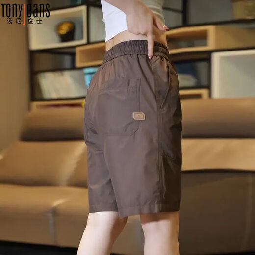 Tony Jeans Milk Silky Shorts à cinq points Men de glace d'été Silk Soil Thin Breathable Mesh Uster Uster Place Pantals décontractés Pantalons de taille moyenne HB6630 Black 2xl