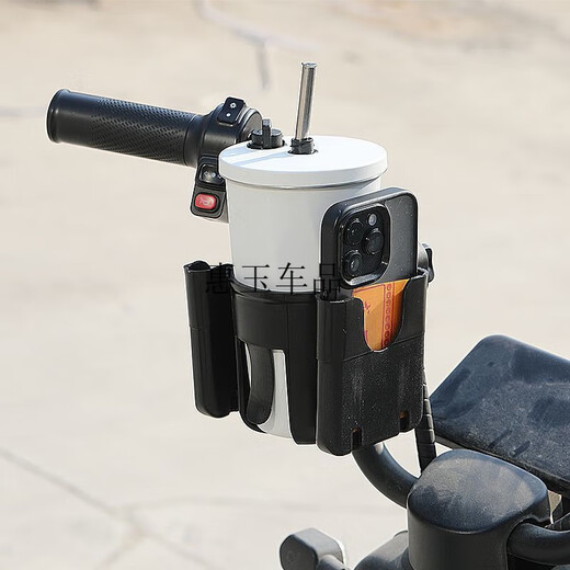 Gongma Electric Vehicle Water Cup Holder Type Water Bottle Holder Bicycle Beverage Universal Cup Holder Hanging Water Bottle Bracket (No matter the model, deepen the anti-shake) Water Cup Holder + Storage