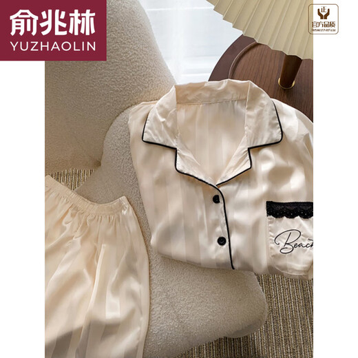 
Yu Zhaolin (YUZHAOLIN) ice silk pajamas for women for summer shorts for women for women for 2024 new summer sexy suit simulated silk home clothing #YX-9214 2XL [131-145]Jin[Jin equals 0.5 kg]