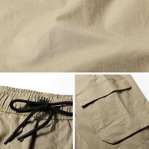 Seven Wolf casual pants men's pants summer trousers work pants fashion sports harem pants tie-leg pants men 701 (khaki) 2XL