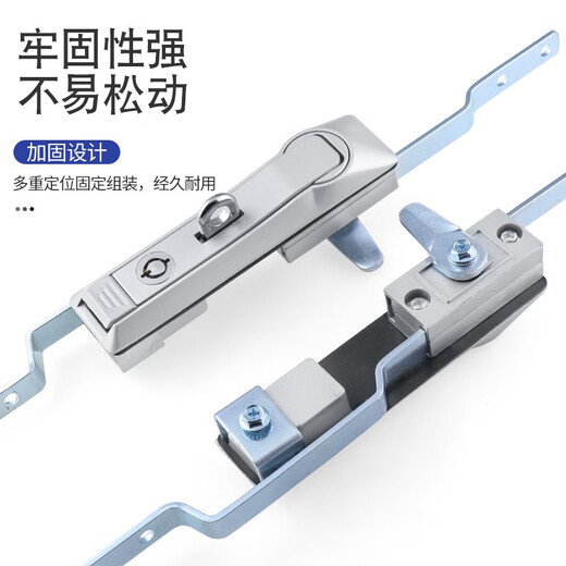Weitu Cabinet Distribution Box Lock MS829 Electric Cabinet Trolley Lock MS828 Cabinet Connection Box Lock Tiandi Large Chassis Door Lock TK829-1P Black Zinc Alloy-with Hanging Opening