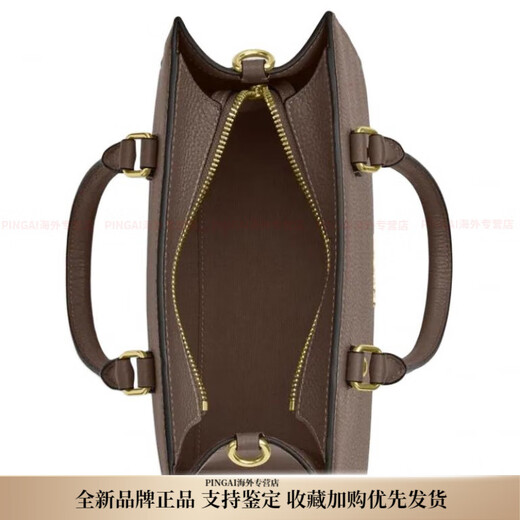 蔻驰（COACH）Maggie 25 拉链开合 牛皮革 托特包Tote包购物袋单肩斜挎手提包 基础装(包+防尘袋)