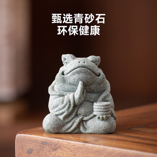 Zhexuan (zhexuan) green sand stone dragon tea pet ornaments can raise toads tea table home desktop decoration ornaments