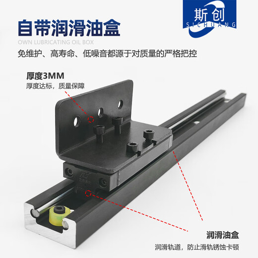 OEMG middle island table side-mounted guide rail open island table kitchen dining table pulling slide invisible telescopic bar table total guide rail length 1700mm/stroke 1585mm