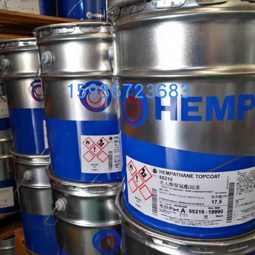 海虹老人牌酚醛环氧漆85671饮用水舱食品级内壁涂料耐高温防酸碱 灰色 11150 20L