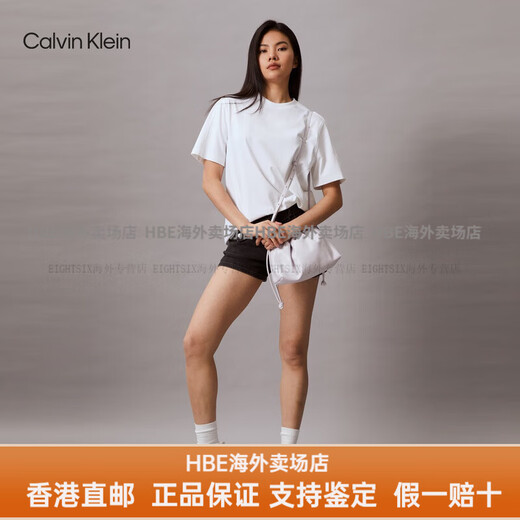 Calvin Kleinck Frauenbeutel lässig Pendelpendelpendel süßer Kordelbrief, geprägt One-Shoulder Crossbody Puff Bag DH3771 67U-Milky White
