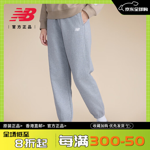 NEW BALANCE NB 官方25春季新款女运动休闲束脚长裤MLF12142 BK MLF12142 XS 身高150cm