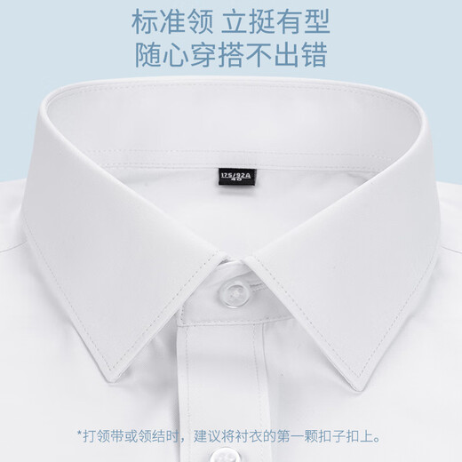 
FULANLE PAULO Men's Casual Shirt Long Sleeve 2025 New Commuter Striped Casual Shirt Cotton Breathable Summer Thin Inch Clothes 6627 38