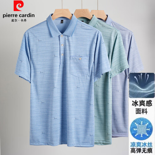 Pierre cardin daddy wear lapel ice silk short-sleeved T-shirt middle-aged men's casual T-shirt middle-aged and elderly thin POLO shirt summer clothes T ice silk-9923 blue real pocket M 48/165