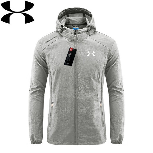 Under Armor broken code UA ice silk quick-drying sun protection clothing summer men's hooded style outdoor breathable fishing light gray hooded style 2XL recommended 140-160Jin Jin equals 0.5 kg