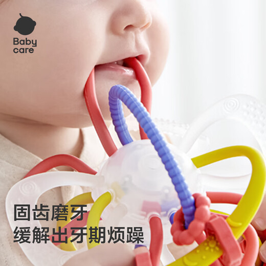 Babycare teether baby chewy Manhattan ball hand catcher baby molar teether baby teether toy new product dubarry red