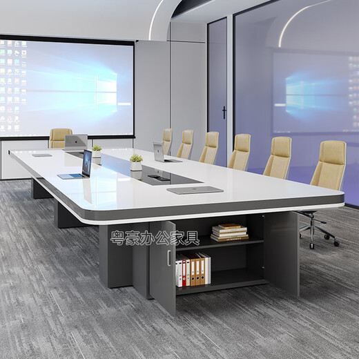 Litang oval conference table long table light luxury high-grade white PET paint technology sense conference room table and chair combination simple 3.0 meters + 10 chairs upgraded PET paint technology