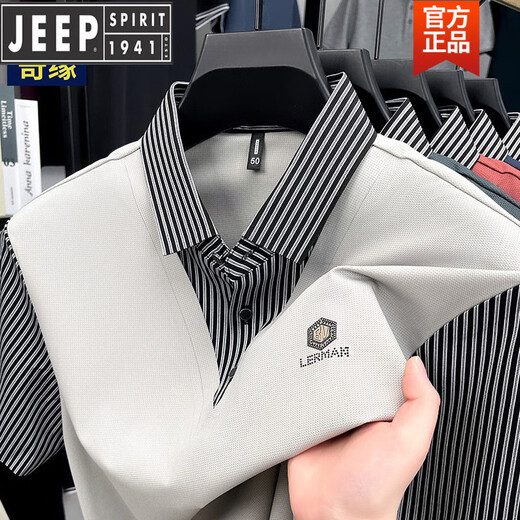 吉普（JEEP）高档无痕假两件短袖男T恤2025夏季新款衬衫领时尚百搭休闲宽松T恤 绿色 M
