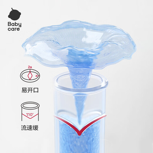 babycare保温杯儿童霸王龙316不锈钢水壶吸管水杯婴儿宝宝学饮杯小企鹅杯 【新款】背带款-光电青 450ml