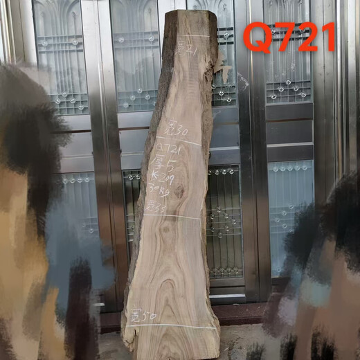 
OUOETY natural whole wood natural edge camphor wood old material solid wood sheet original ecological tea countertop wood board custom wood Q1278 length 150 width 33-41 thickness 5.5 polished delivery