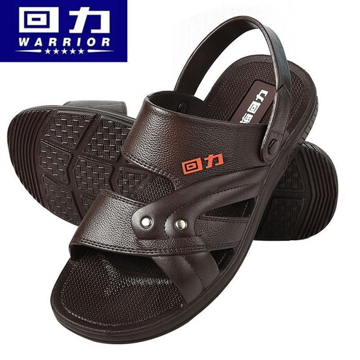 Huili Herrenschuhe lässige Pantoffeln Herren Sandalen Sommer atmungsaktive Männer Non-Schlupf Beach Schuhe Dad Sandalen Dual-Purple-Tragen Huili Sandalen 3883 Brown 43