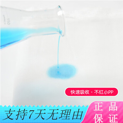 Aseblarm如厕训练裤男女宝宝儿童可洗内裤隔尿裤戒尿不湿婴儿尿布裤秋冬季 快乐小鸡 3条装 90[6-15个月(15-22斤)]